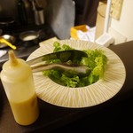 サンフォコン - 