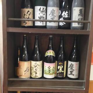 和と印こころのえき_0