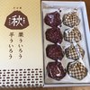 青柳総本家 守山直営店