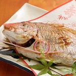 Grilled sea bream