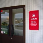 カロリ メディカルカフェ - 店舗入り口
