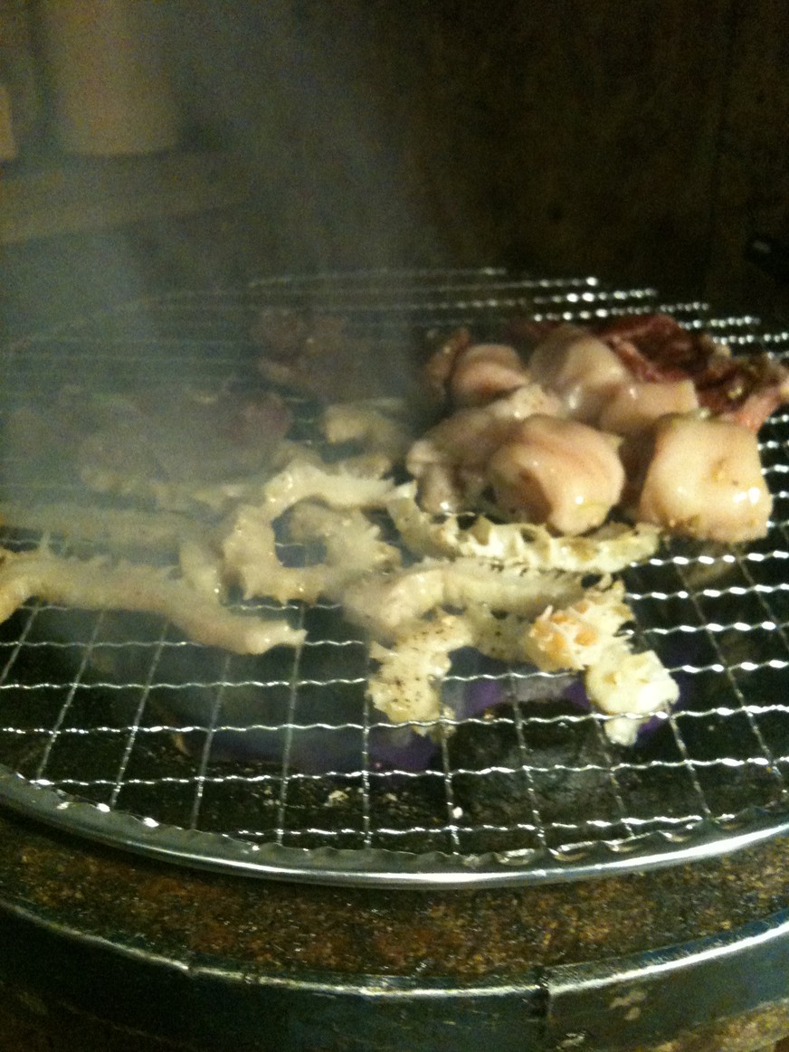 ホルモンナイン name=