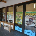 Kirara Onagawa - 