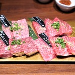 Yakiniku Ponga - 