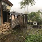 Jinenan 山村の石窯ピッツェリア - 