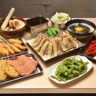 食べ放題 神奈川でおすすめの串揚げ 串かつ をご紹介 食べログ