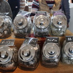 くらすわ レストラン - 【くらすわ★ドリンクバー】 紅茶の種類もとても豊富！