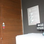 くらすわ レストラン - 入り口