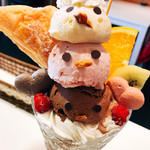 ひよこカフェ - 