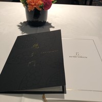 龍天門 - 