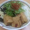 濃厚担々麺はなび 錦店