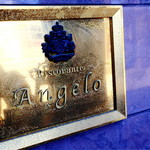 アンジェロ - 