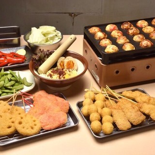 たこ焼き食べ放題コース 2時間飲み放題付き 90分ラストオーダー 串カツ田中 梅ヶ丘店 梅ケ丘 居酒屋 食べログ たこ焼き食べ放題コース 2時間飲み放題付き 90分ラストオーダー 串カツ田中 梅ヶ丘店 梅ケ丘 居酒屋 食べログ
