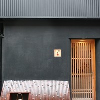 鮨 千陽 - 