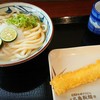 丸亀製麺 - すだちおろし冷かけうどん・いか天