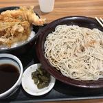 Soba diya komoro - 