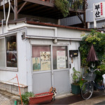 釜山 - オープン前