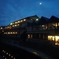 京都嵐山温泉　渡月亭 - 外観