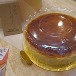 手作り洋菓子サンドリヨン - 