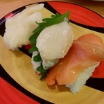 かっぱ寿司 - 