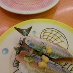 かっぱ寿司 - 
