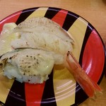 かっぱ寿司 - 