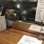 相模屋本店 角打ち - 
