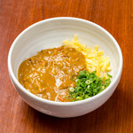 Pot Curry Udon
