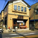 Kamakura Taishouken - 店舗外観