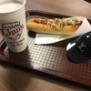 エルズキッチン セントラル