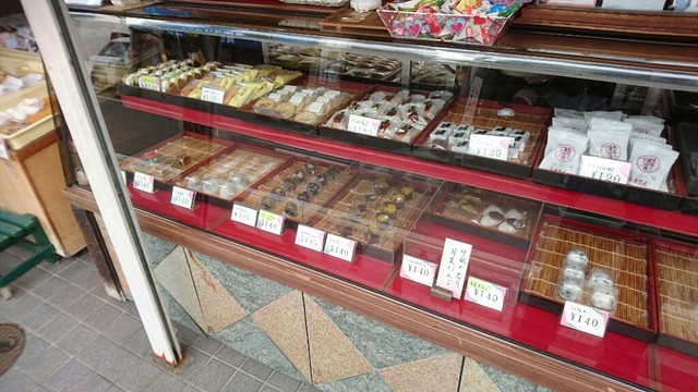 Zeni Kou Sumizome Ten photo 4