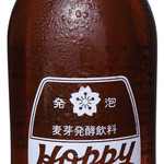 世界の山ちゃん - 