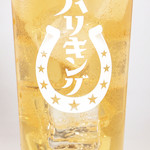 世界の山ちゃん - 