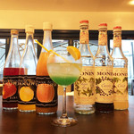 Marine Bar 日の出丸 - 