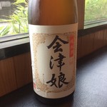 倉敷蔵酒場 七輪焼さくら亭 - 会津娘