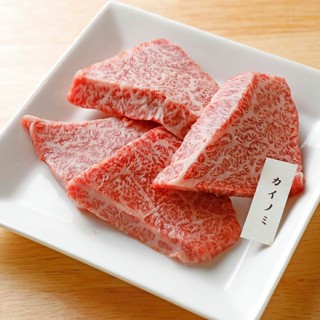 焼肉 十三風月_1