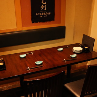 ■テーブル席