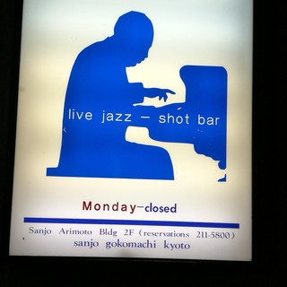 ル クラブ ジャズ_2