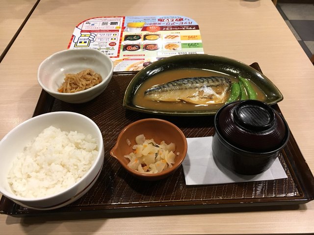 ガスト 秋田外旭川店 - 泉外旭川（ファミレス）の写真