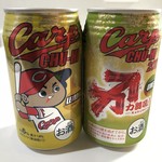 ひろしまブランドショップTAU - カープビール