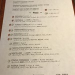 ラッテリア ベベ  カマクラ - 