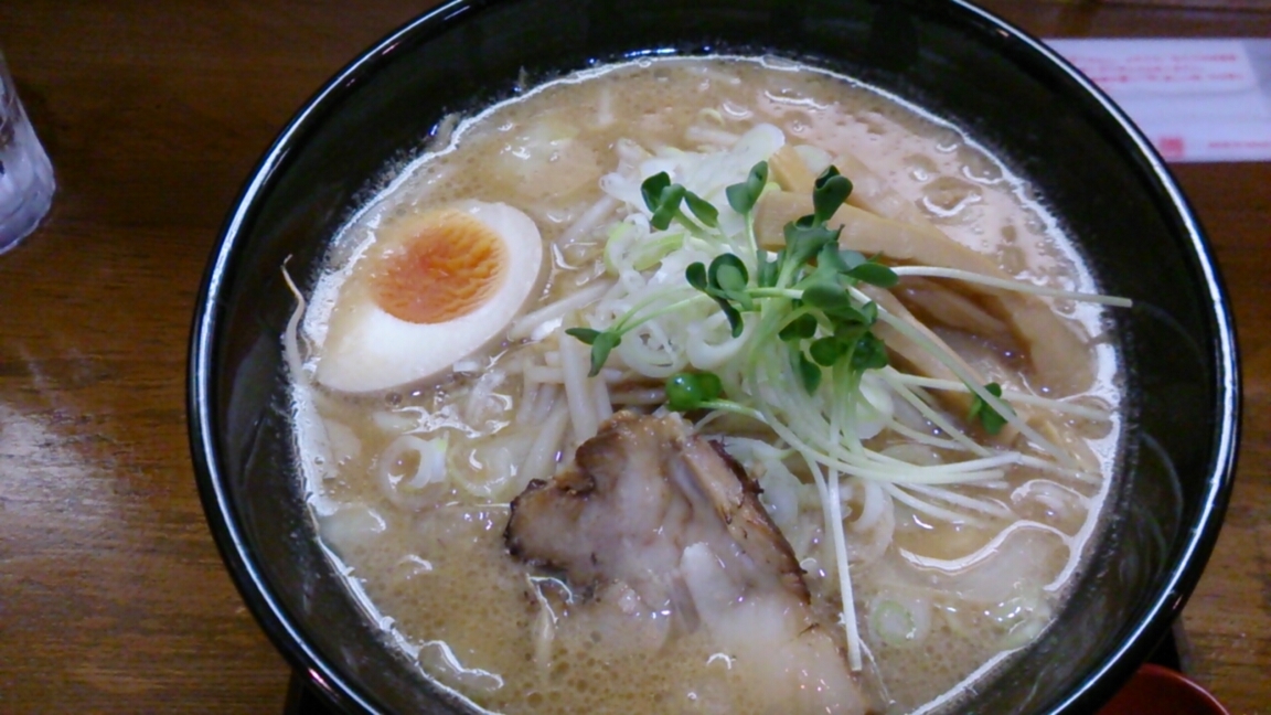 麺屋 鈴丸 name=