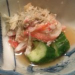 Marukan Sushi - 蟹の酢の物