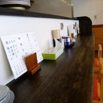 はし友ラーメン - カウンター