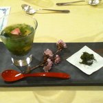 トゥ・ラ・ジョア - 春の海