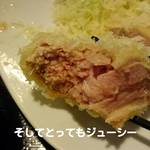 成蔵 - 霧降高原豚シャ豚ブリアン