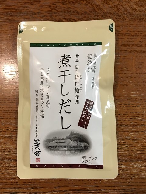茅乃舎だしと煮干しだし By Legume 茅乃舎 日本橋店 三越前 その他 食べログ 茅乃舎だしと煮干しだし By Legume 茅乃舎 日本橋店 三越前 その他 食べログ