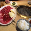 焼肉 やすもり 下関長府店