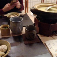 玄海 本店 - 