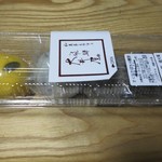 和菓子　飛騨　大井屋 - 